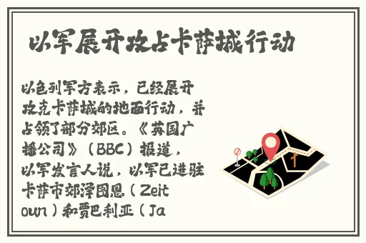 日韩精品无码一区二区三区不卡