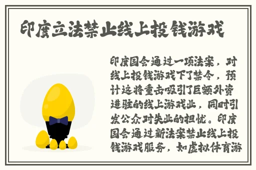 无码精品产品的特点
