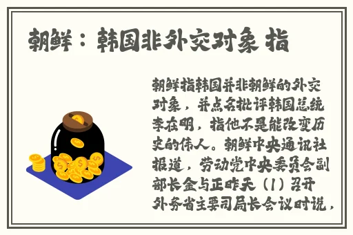 丝瓜 香蕉 向日葵 枝草莓