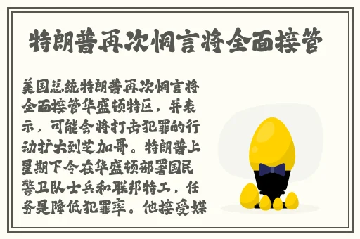老是让我吃她胸摸她奶