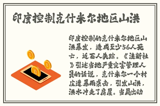 快穿肉精华液 校园