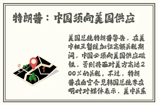 学校成绩差当公共坐便器