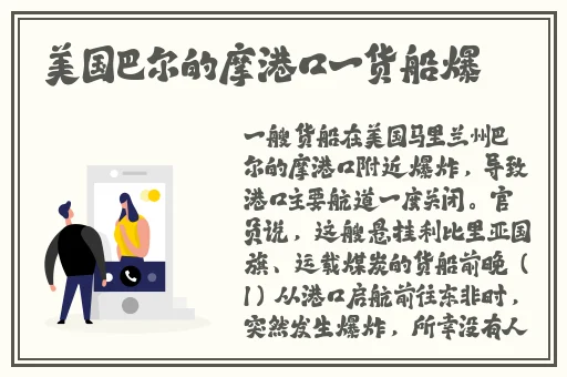 金 梅1990香港高