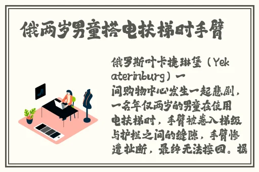 **久久精品无码一区二E